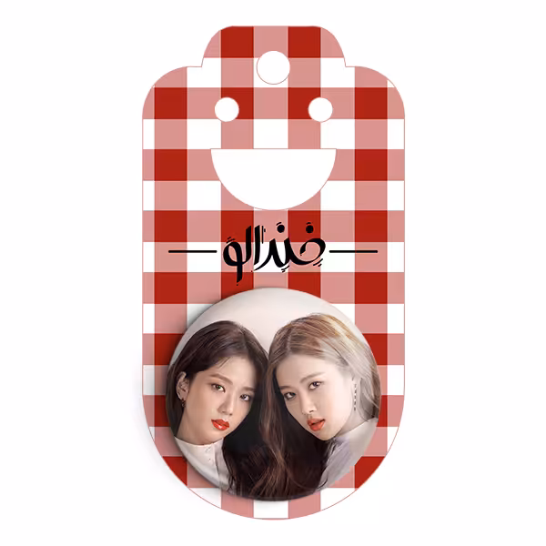 پیکسل خندالو مدل گروه بلک پینک کد 14500