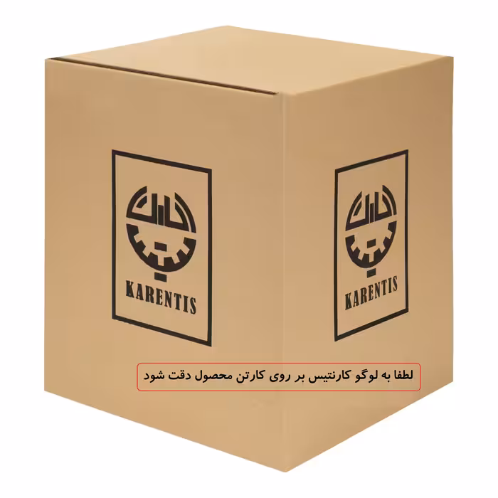 آباژور رومیزی کارنتیس مدل آنیس کد KT-027