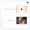 برچسب پوششی ماهوت مدل Universe-by-NASA-5 مناسب برای تبلت اپل iPad Air 2 2014 A1567