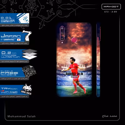 برچسب پوششی ماهوت مدل Mohammad Salah-FullSkin مناسب برای گوشی موبایل آنر 20 Lite