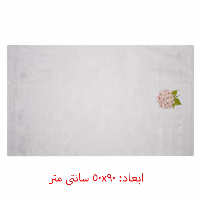 حوله دستی ربکا مدل BERKAY سایز 50x90 سانتی متر 