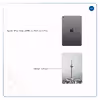 برچسب پوششی ماهوت مدل Tehran City مناسب برای تبلت اپل iPad mini (GEN 5) 2019 A2125