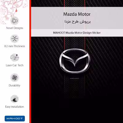 برچسب پوششی ماهوت مدل Mazda_Motor-FullSkin مناسب برای گوشی موبایل شیائومی Redmi K40 Gaming