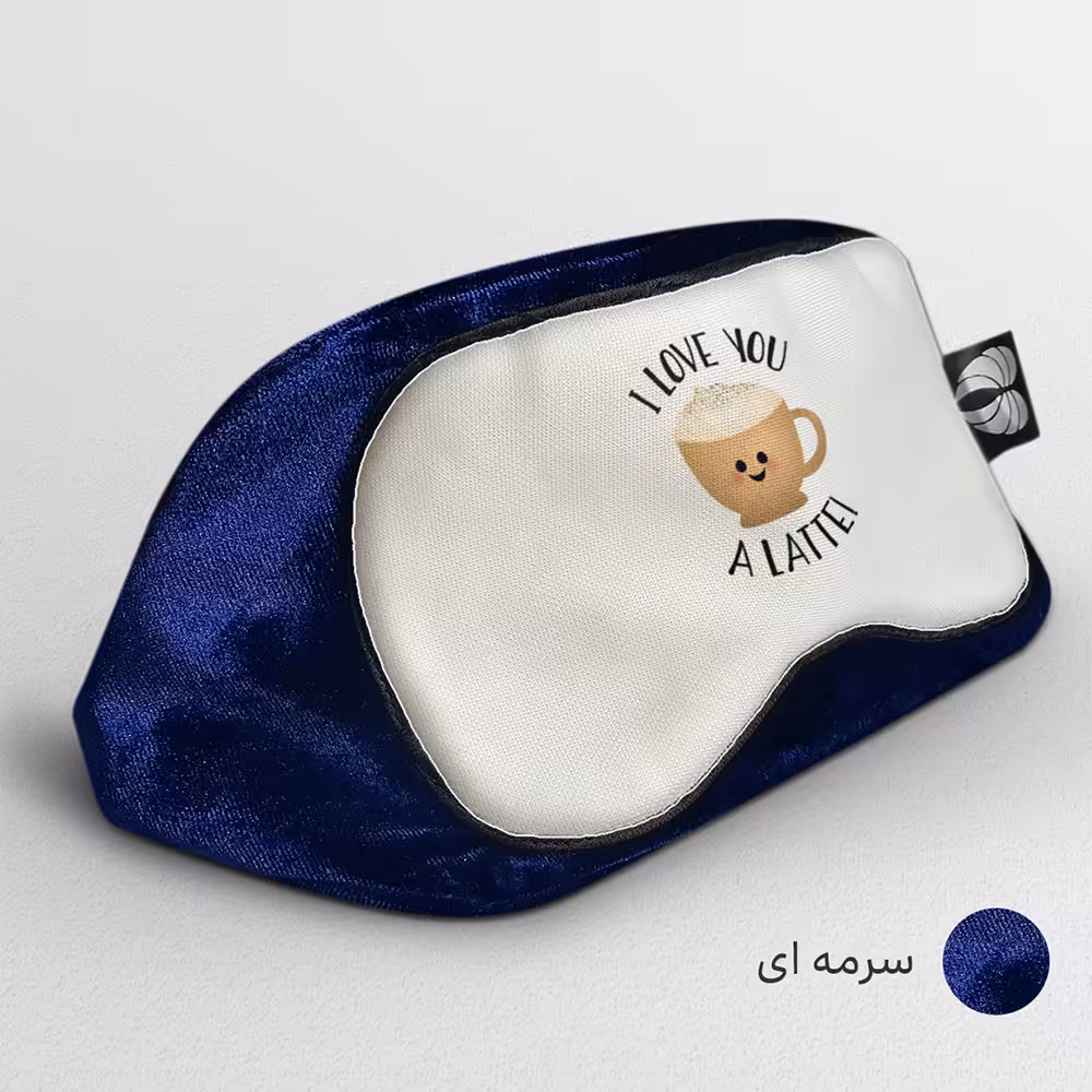 چشم بند خواب کاوا ماسک مدل I Love You3