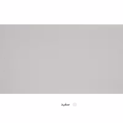 میز جلومبلی میز چوب مدل لاکچری مجموعه 4 عددی