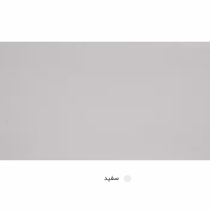 میز جلومبلی میز چوب مدل لاکچری مجموعه 4 عددی