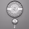 دیوارکوب بافتنی مدل دریم کچر کد T01