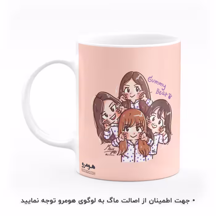 ماگ هومرو طرح بلک پینک مدل MG8191