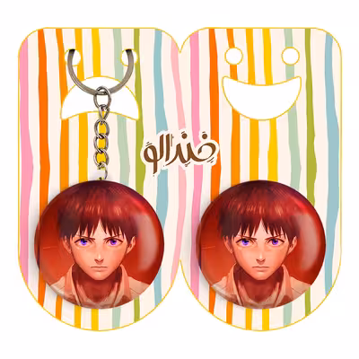 پیکسل خندالو مدل شینجی انیمه اونگلیون کد 13823 به همراه جاکلیدی