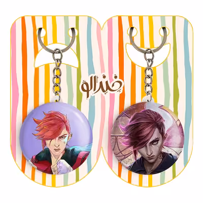 جاکلیدی خندالو مدل وای آرکین Arcane کد 2108421085 مجموعه 2 عددی