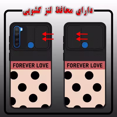 کاور لاین کینگ مدل FOREVER LOVE مناسب برای گوشی موبایل  شیائومی Redmi Note 8 به همراه پایه نگهدارنده