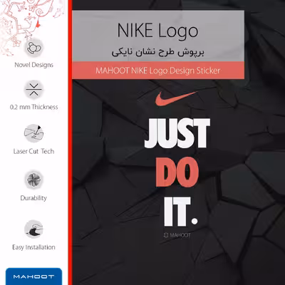 برچسب پوششی ماهوت مدل NIKE-Logo-FullSkin مناسب برای گوشی موبایل شیائومی MI 11 LITE