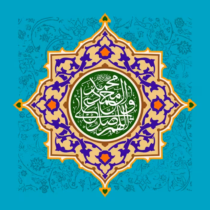 تابلو کاشی طرح صلوات 3 مدل QM 1005