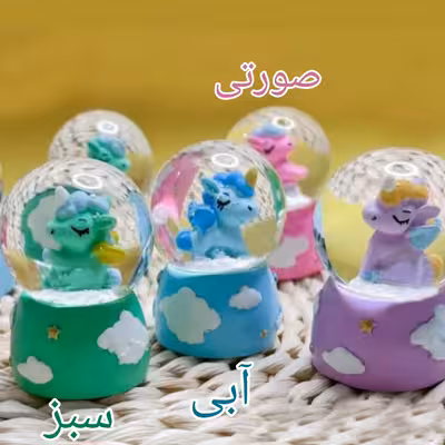 گوی مدل پونی