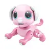ربات کنترلی مدل سگ CUTE 14B 