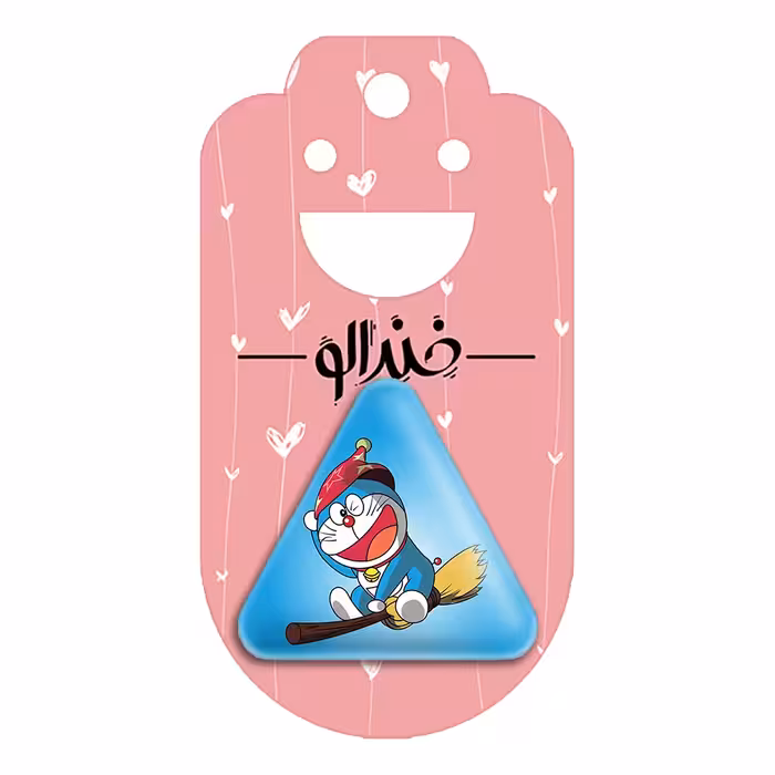 پیکسل خندالو طرح انیمه دورایمون مدل مثلثی کد 12762