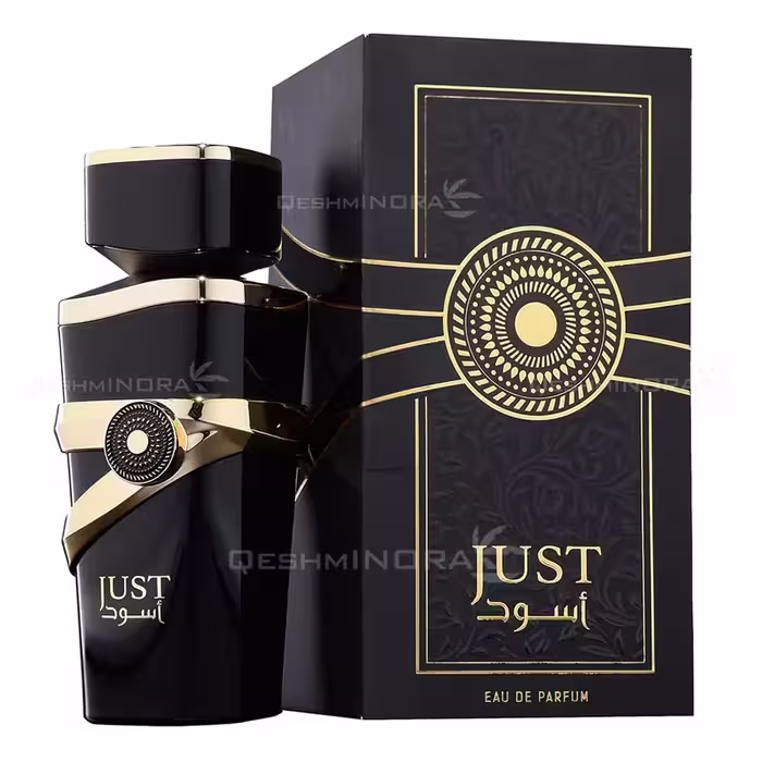 ادوپرفیوم جاست اسود فرگرانس ورد Just Aswad Fragrance World