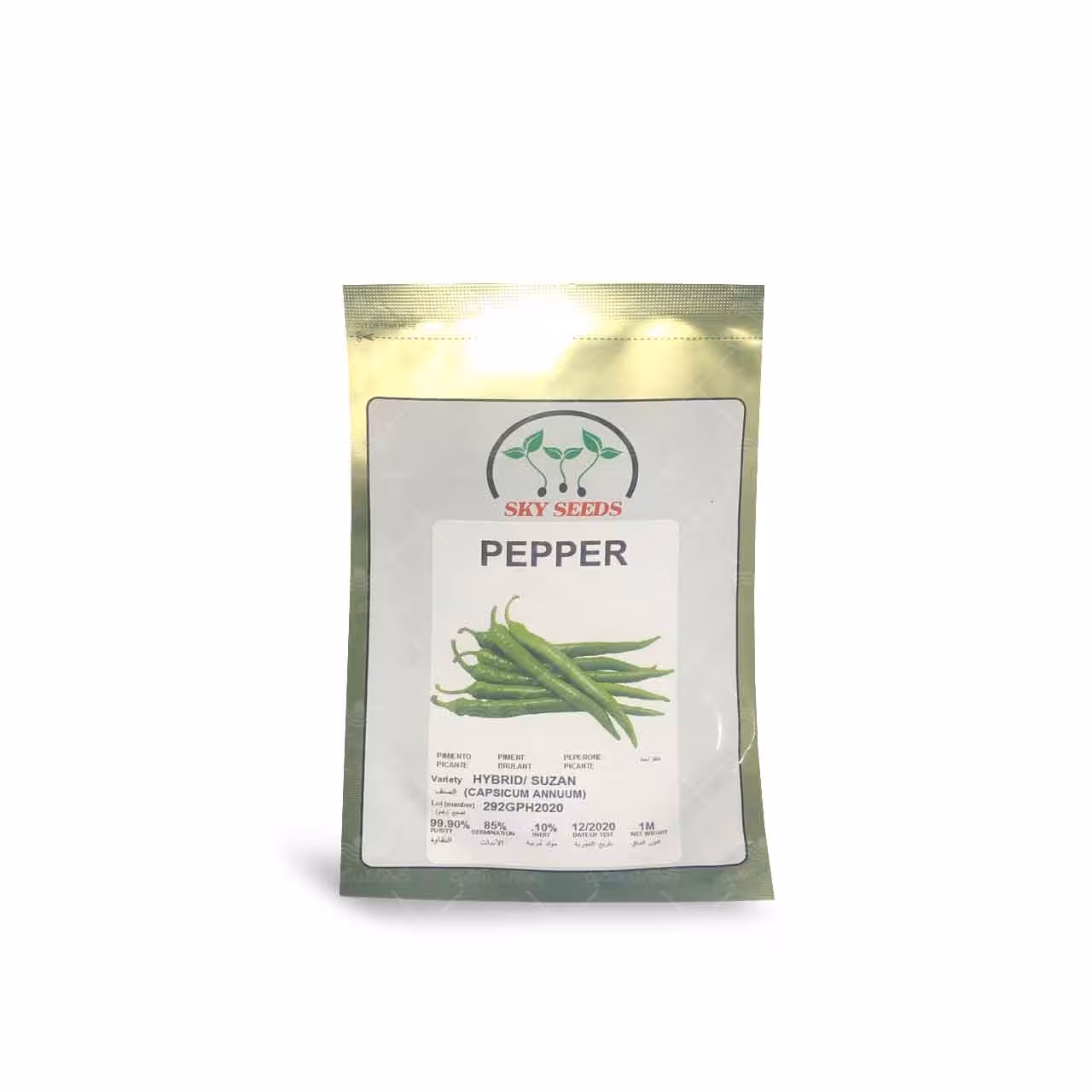 بذر فلفل تند قلمی هیبرید سوزان آمریکایی 1000 عددی