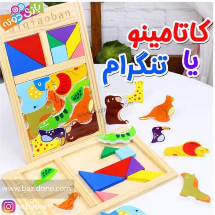بازی فکری تنگرام چوبی و کاتامینو حیوانات 