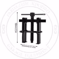 پولی کش ناخنی 24-55 میلیمتر