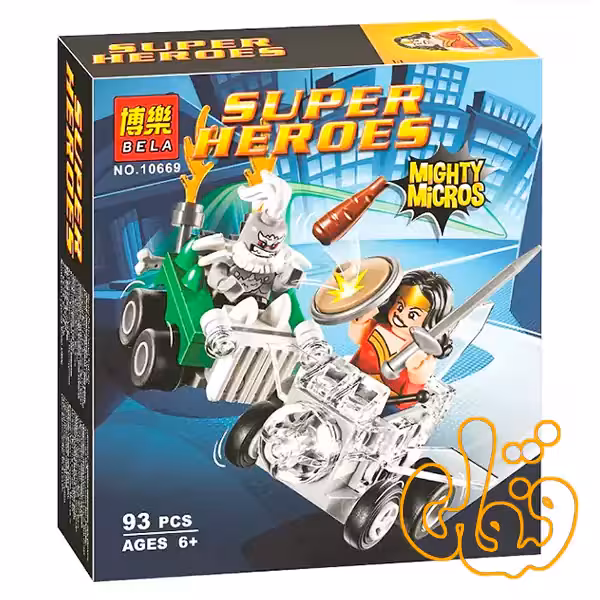 ساختنی لگو واندروومن و دومزدی 10669