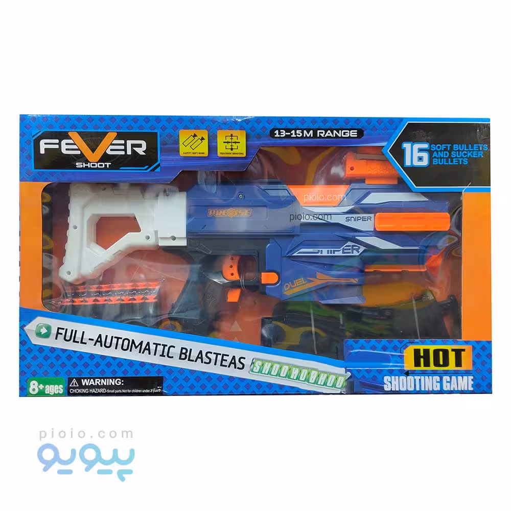 تفنگ اسباب بازی Fever Shoot آیتم 9900-3