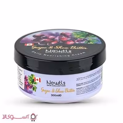 کرم مرطوب کننده نیوتیس مدل grape حجم 300 میلی لیتر