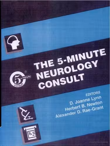 خرید و دانلود نسخه کامل کتاب The 5-Minute Neurology Consult (The 5-Minute Consult Series)