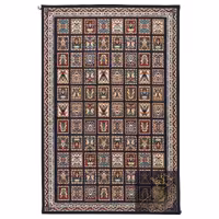 گلیم  ماشینی  مدل شایان سایز (2در 3 شش متری) 6 رنگ با هزینه ارسال پس کرایه