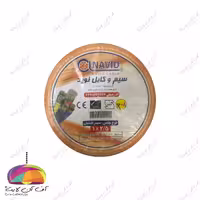 سیم 1x6 افشان نوید
