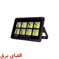 پروژکتور 500 وات ال ای دی صبا ترانس مدل پنجره ای گرد