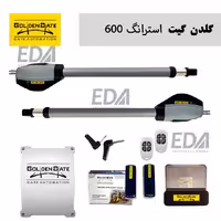 جک بازویی دو لنگه گلدن گیت مدل استرانگ 600 کیلو