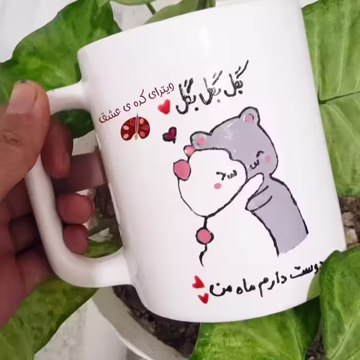 خرید ماگ-لیوان   فانتزی خرید ماگ-لیوان  سفارشی سرامیکی
