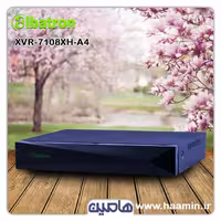 دستگاه ضبط تصویر XVR آلباترون مدل AAD-7108XH-A4
