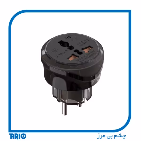 تبدیل دوشاخه اروپایی به ایرانی