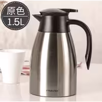 فلاسک پینکا PINKAH گنجایش 1.5 لیتر مدل PJ-3107B-L سیلور