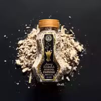 بخورمعمول فاطمه برند حسن شاهین احمد للعطور