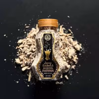 بخورمعمول فاطمه برند حسن شاهین احمد للعطور