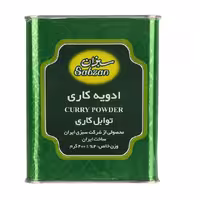 ادویه کاری سبزان 400 گرمی