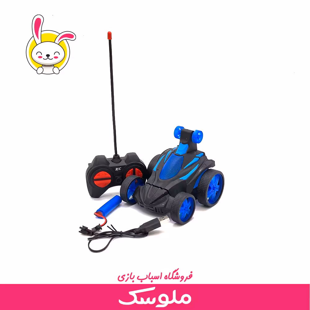 اسباب بازی ماشین کنترلی دیوانه