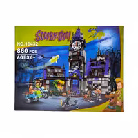 لگو ساختمان جن زده اسکوبی 860 قطعه کد NO.10432