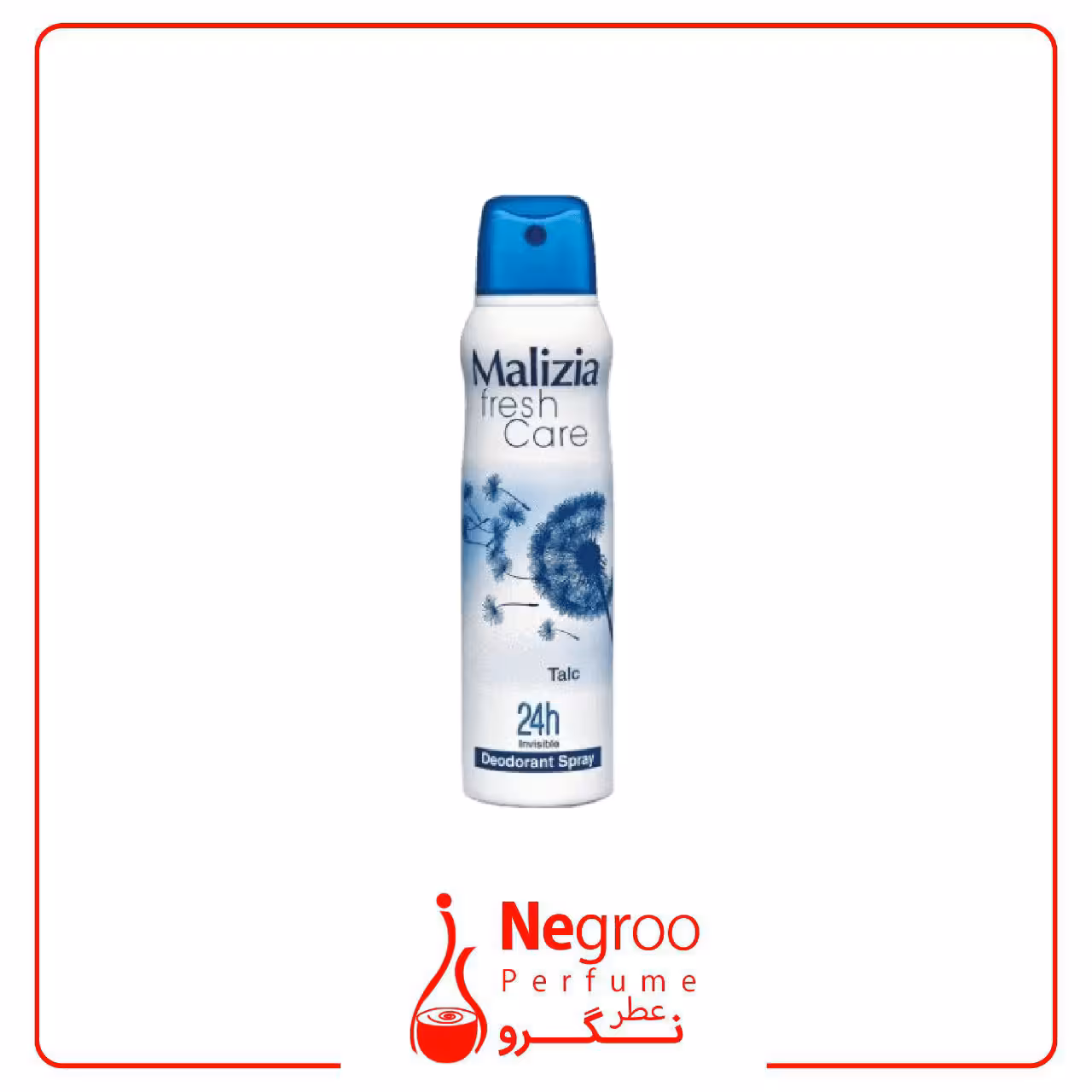 اسپری زنانه مالزیا در روایح متنوع