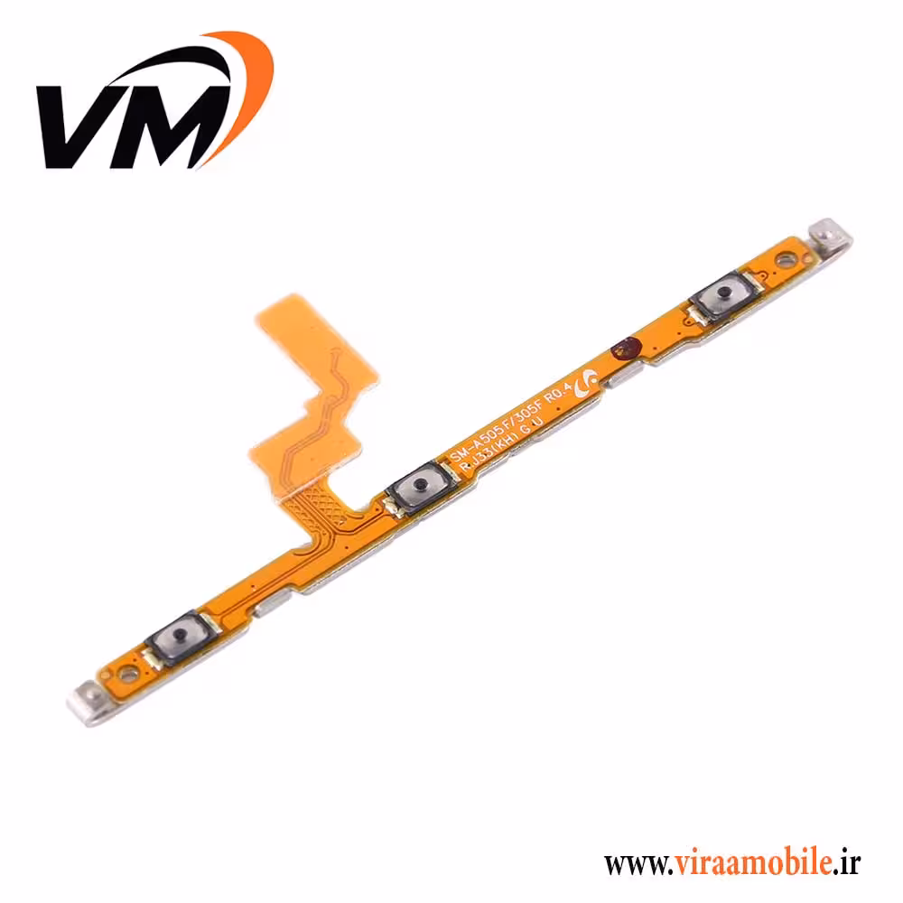 فلت پاور و ولوم اصلی سامسونگ Galaxy A60