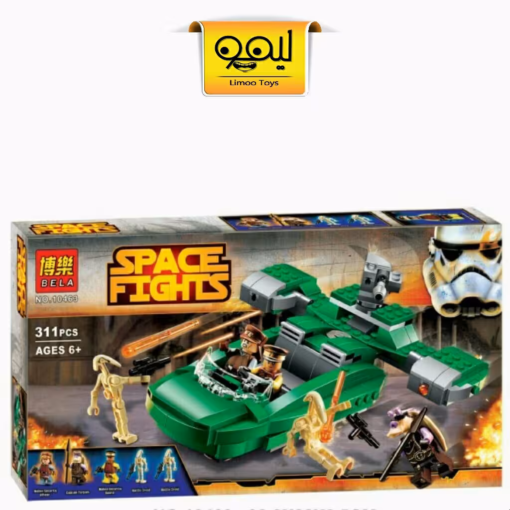 لگو جنگ ستارگان