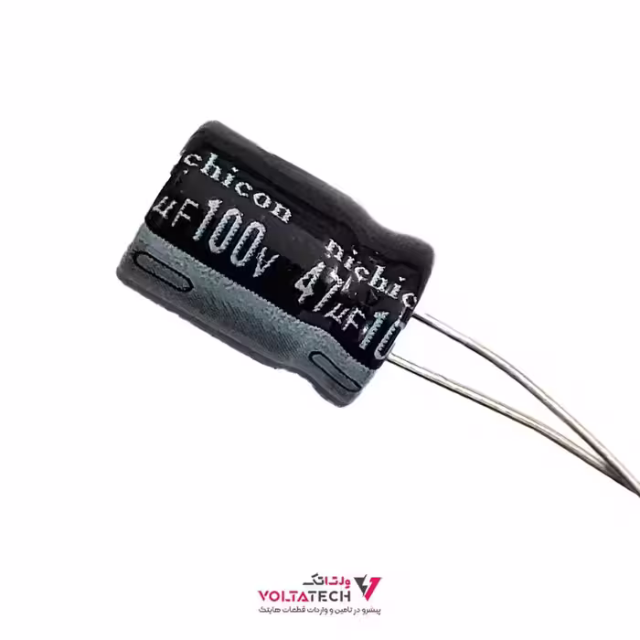 خازن الکترولیتی 47 ميكروفاراد 100 ولت – 47UF/100V