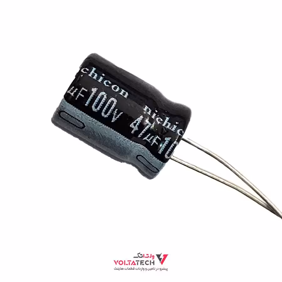 خازن الکترولیتی 47 ميكروفاراد 100 ولت – 47UF/100V