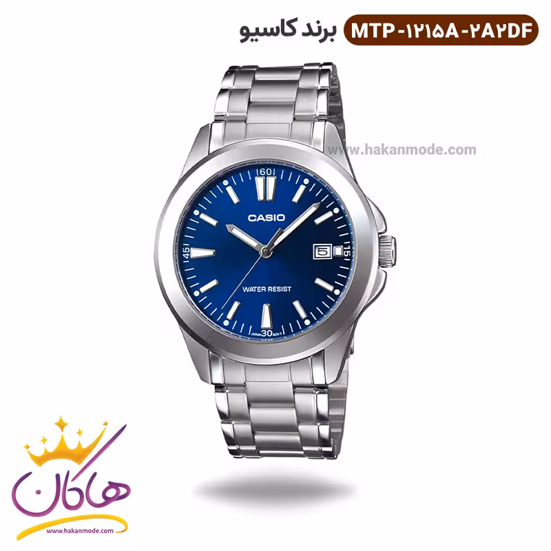 ساعت کاسیو مردانه فلزی صفحه آبی MTP-1215A-2A2DF