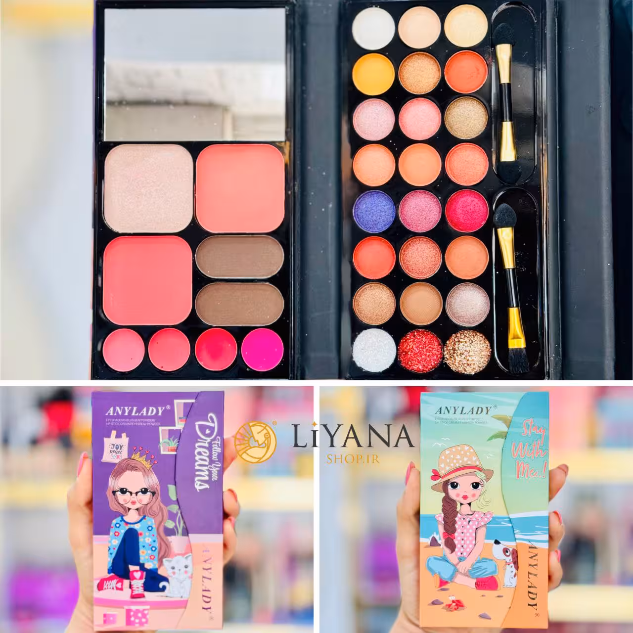 پالت سایه کیفی چندکاره آن.ی لیدی33 رنگ