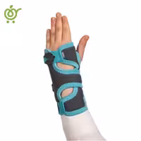 مچ بند آتل دار کودک آدور 6 تا 12 سال (کد 250023) | فروشگاه اینترنتی سیب 115