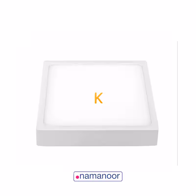 پنل سقفی روکار 15 وات مربع سری SHZ نمانور